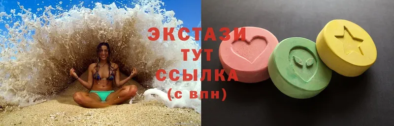 Ecstasy 300 mg Тарко-Сале